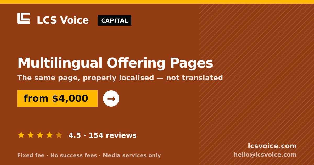 Multilingual Offering Pages — from $4,000, rated 4.5/5 across 154 reviews. LCS Voice.